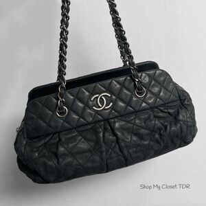 *SOLD* Authentic Chanel Chic Iridescent Calfskin Quilted Bowling Bag